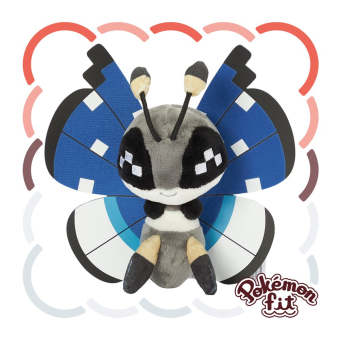 Officiële Pokemon center Pokemon fit knuffel Vivillon (Polar Pattern) 15cm 